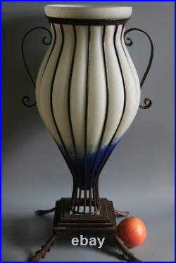 Tres Grand Vase Art Deco En Verre Éventuellement Muller Freres Vers 1930