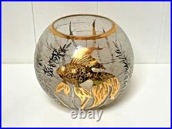 VASE VERRE GRAVÉ À L'ACIDE DÉCOR DE POISSON RÉHAUT DORÉ & ARGENTÉ ART DÉCO XXème