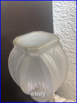 Vase Art Déco En Verre Dépoli Signé Muller Freres