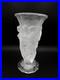 Vase Art Déco Lalique modèle Bacchantes. Verre Crystal Sculpté Signé René Laliqu