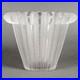 Vase Art Deco Moderniste Royat Verre Blanc René Lalique R. Lalique Glass