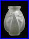 Vase Art Déco Verre Moulé Pressé Muller Frères