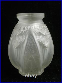 Vase Art Déco Verre Moulé Pressé Muller Frères Vase Art Déco Verre Moulé Pressé Muller Frères