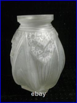 Vase Art Déco Verre Moulé Pressé Muller Frères Vase Art Déco Verre Moulé Pressé Muller Frères