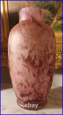 Vase Art Déco en Verre Marmoréen Style Muller Frères / Lorrain 1920/1930