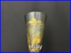 Vase Art Déco en verre soufflé gravé à l'acide motif floral doré