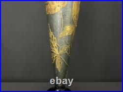 Vase Art Déco en verre soufflé gravé à l'acide motif floral doré