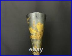 Vase Art Déco en verre soufflé gravé à l'acide motif floral doré