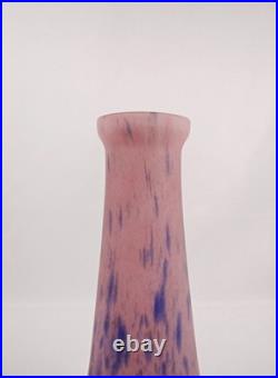 Vase Art Déco signé Val Verrerie d'Art Lorrain par Daum effet marmoréen de 1930