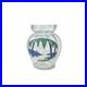 Vase Boule En Verre Émaillé Art-déco Signé Ely