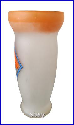 Vase En Pâte De Verre Art Deco