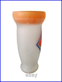 Vase En Pâte De Verre Art Deco