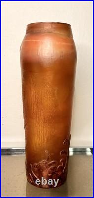 Vase Pte De Verre Legras Verrerie De Pantin Art Deco Art Nouveau