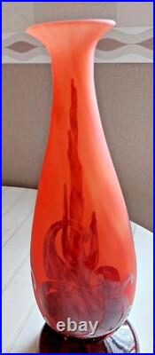 Vase art déco le Verre Français signé à décor prunes vers 1924 gravé a l'acide