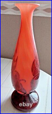 Vase art déco le Verre Français signé à décor prunes vers 1924 gravé a l'acide