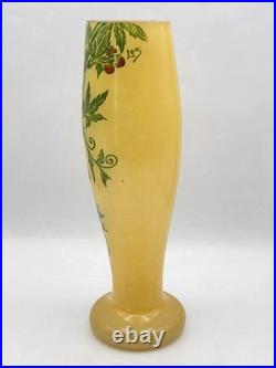 Vase verre soufflé émaillé à décor végétal signé Legras modèle Tournai Art Déco