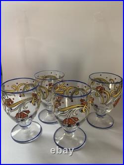 Verres Art Déco émail Sévres