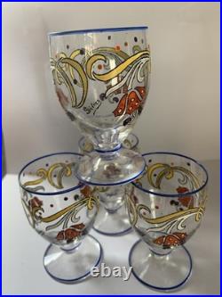 Verres Art Déco émail Sévres